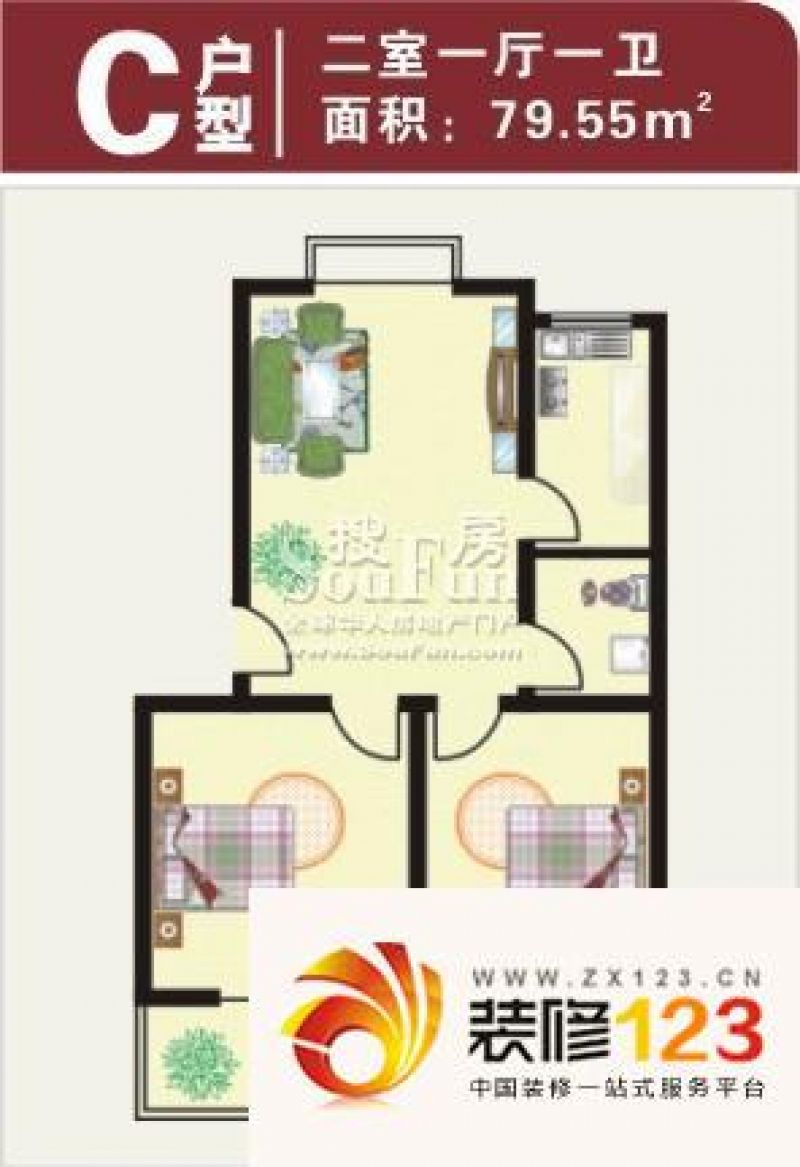 灞柳康馨花园户型图户型c 2室1厅.