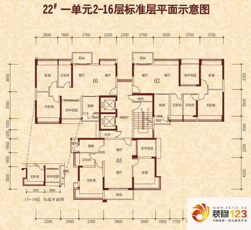 恒大雅苑户型图22栋1单元2-16层0 ...