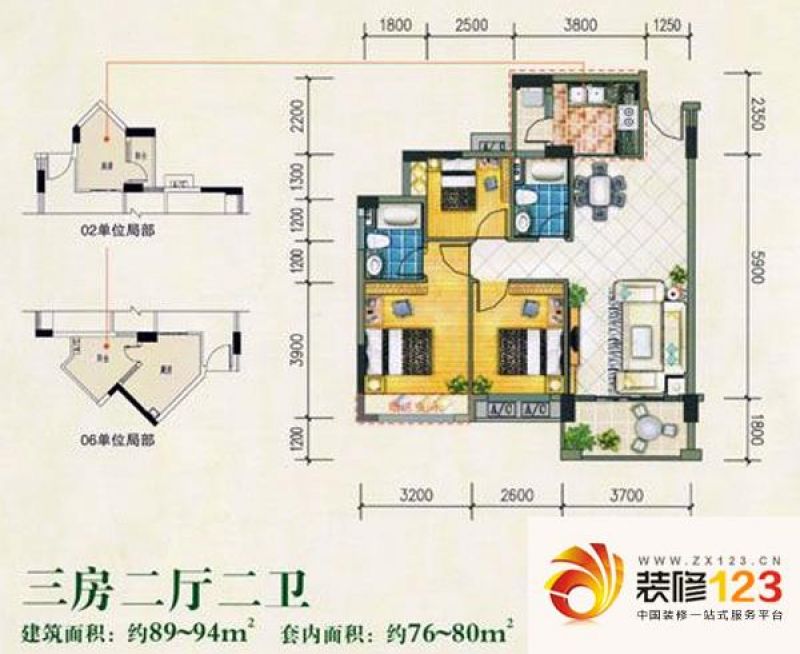 中山康桥活力城康桥活力城户型图1栋01户型图 3.