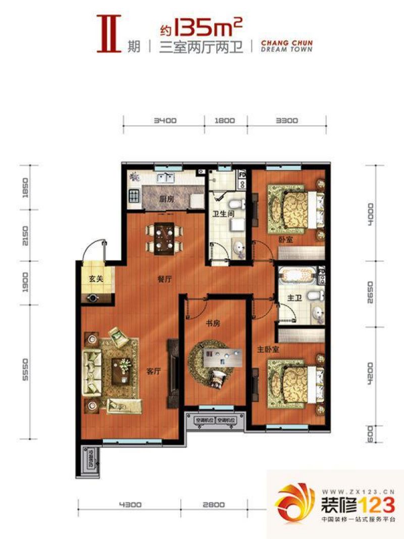 长春万科城万科城户型图b户型图 1室1厅1卫 .图片