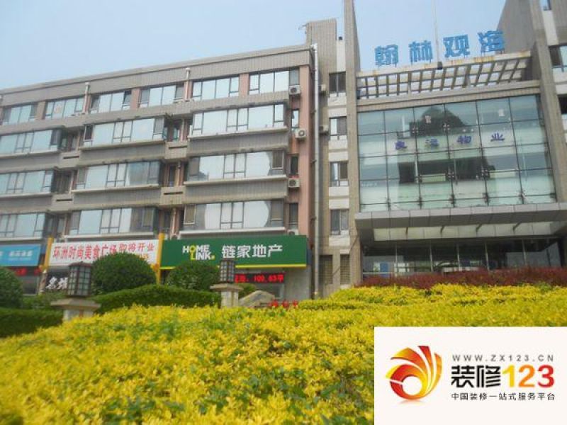 大连翰林观海翰林观海外景图 图片大全-我的小区-大连装信通网