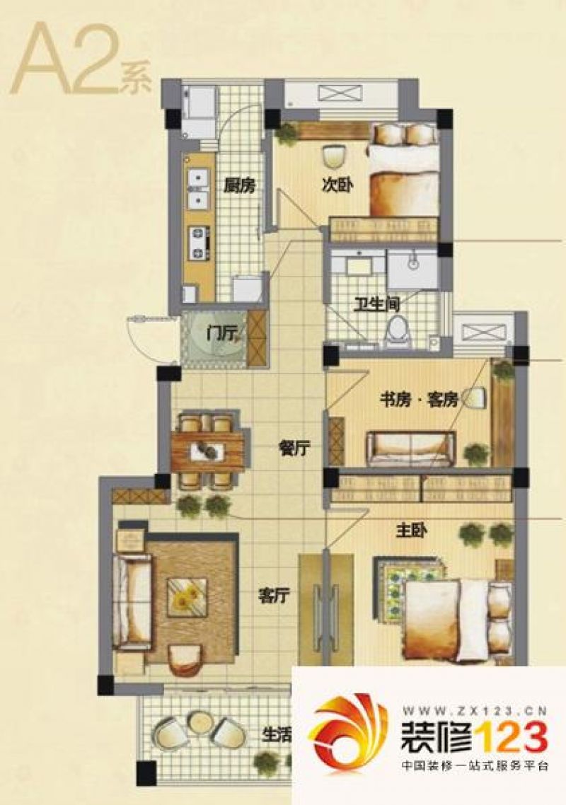 慈溪维科城市桃源维科城市桃源户型图户型图a2 3室 .