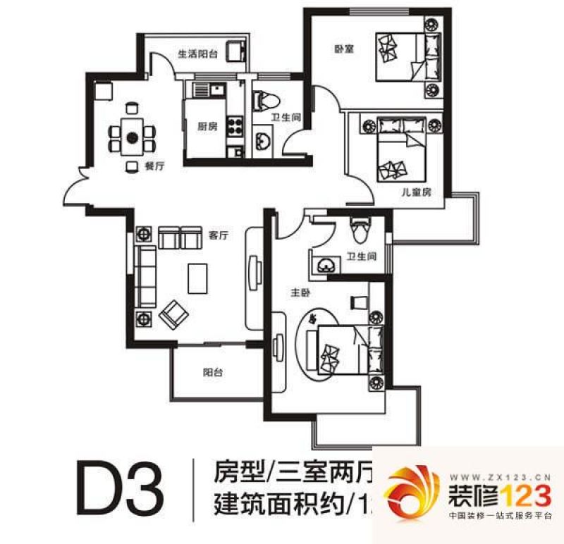 阳光花苑d3户型户型图