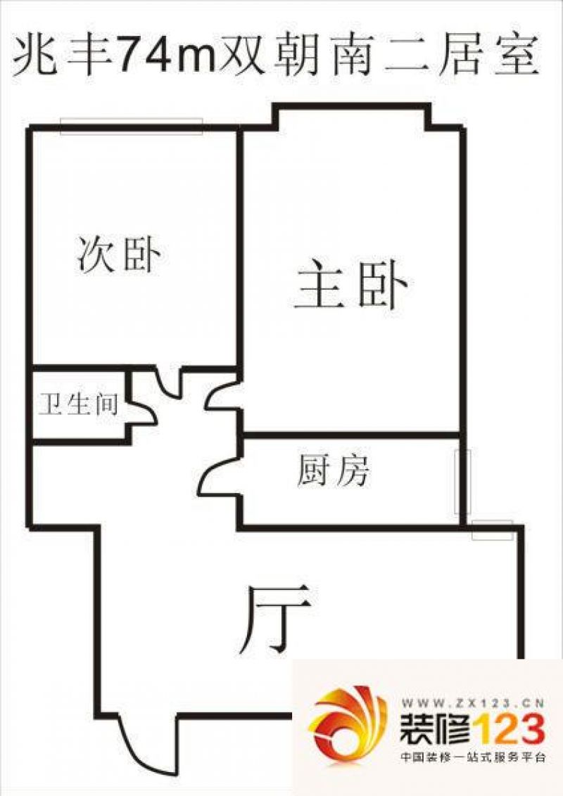 北京兆丰家园兆丰家园户型图2室 户型图 2室1.