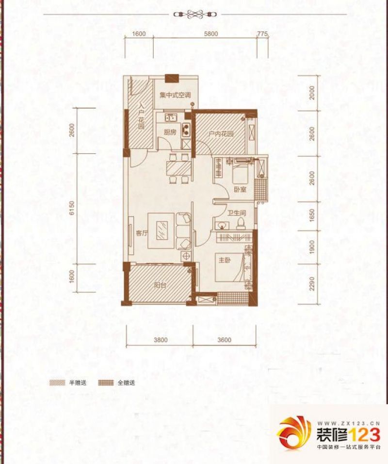 鑫月城户型图B户型 3室2厅1卫1厨 ...