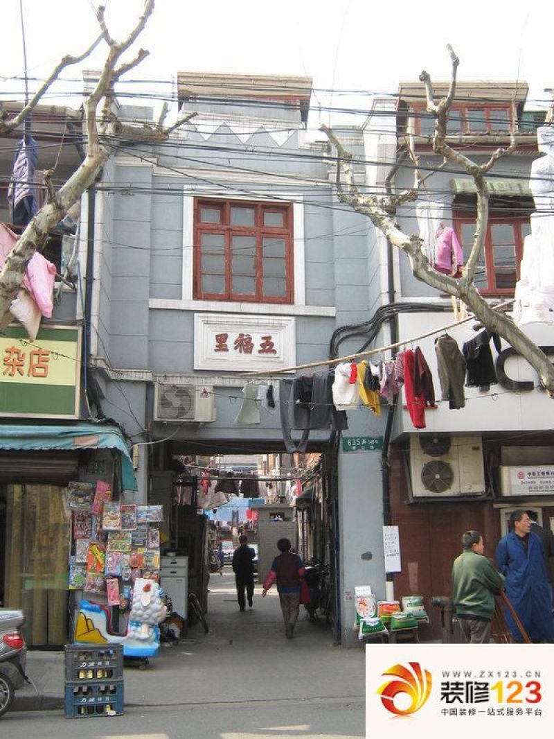 唐山路公房
