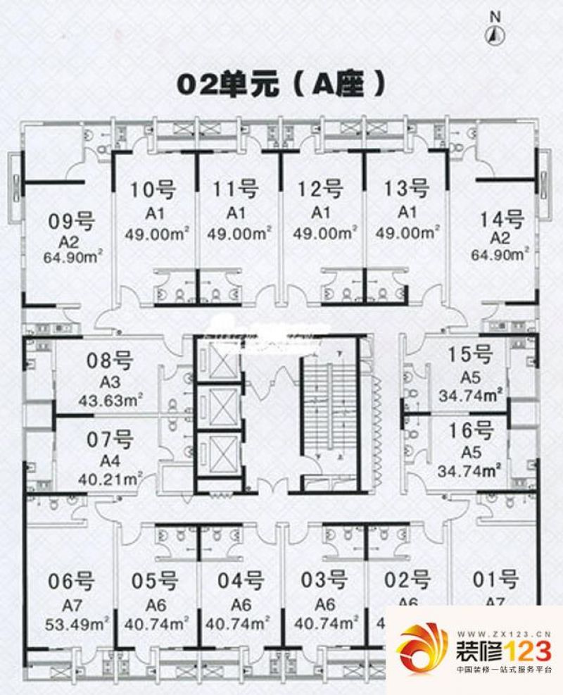 嘉辰时代公寓户型图03单元c座平.