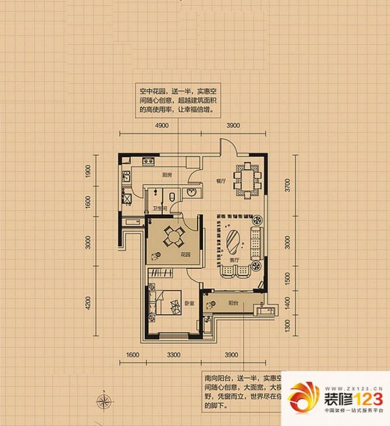 长沙三一街区三一街区c户型户型图图片大全-我的小区