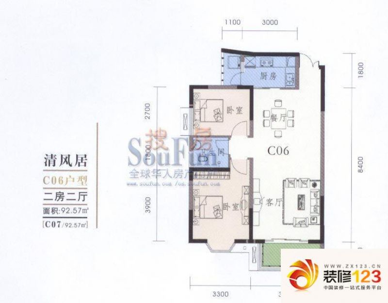 先锋水韵花都户型图c06 2室2厅1 .