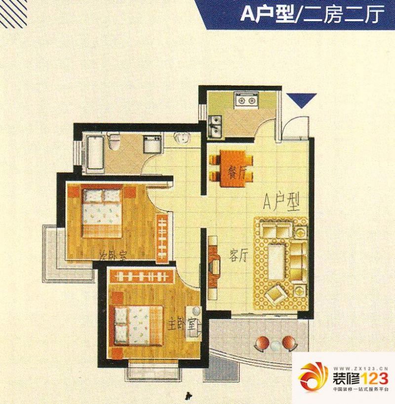 兰亭雅居户型图a户型 2室2厅1卫1.