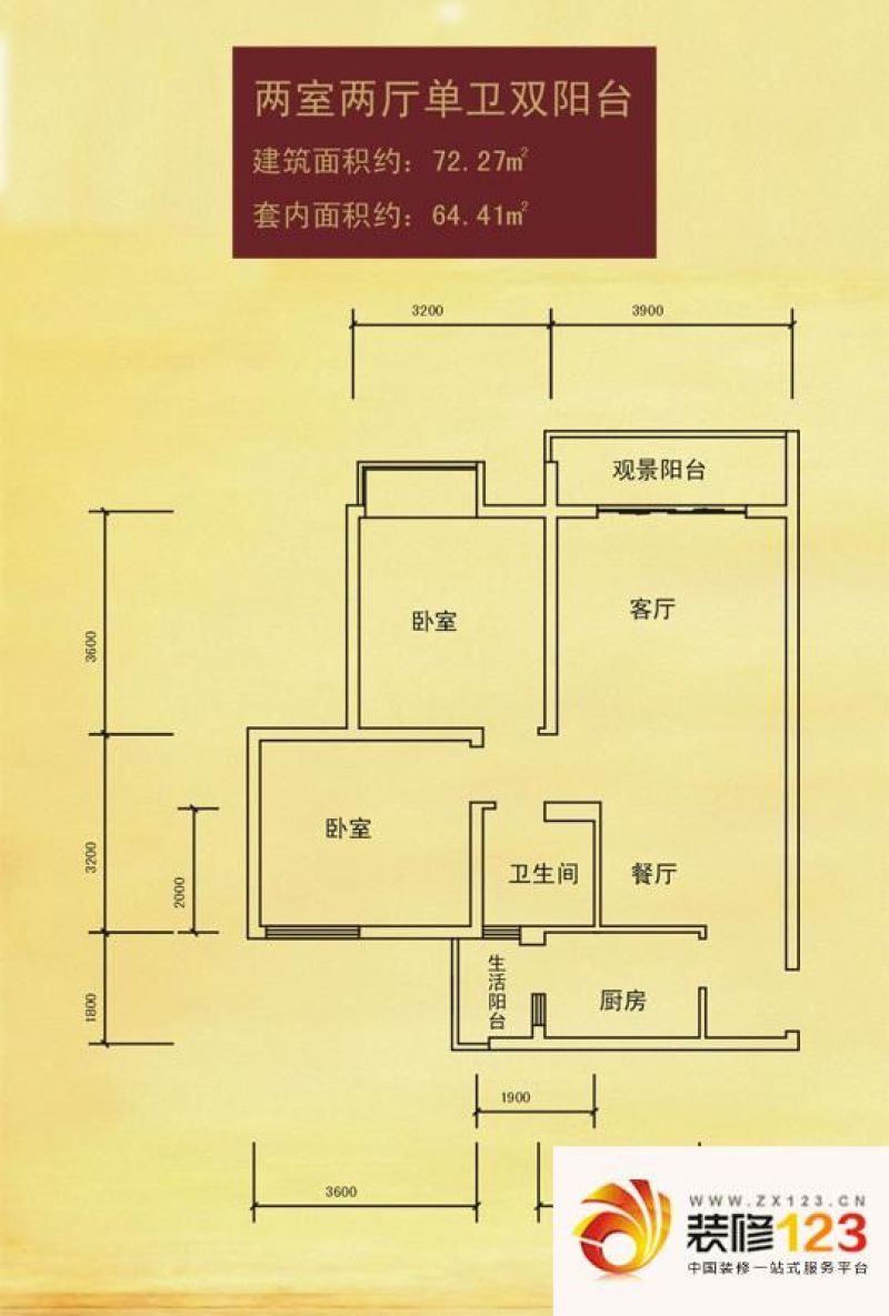 ǳɽƾͼһ1-6¥׼ .