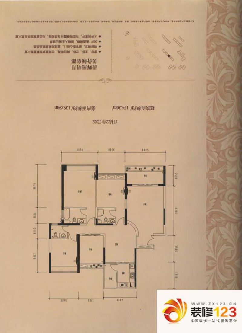 东莞景湖时代城景湖时代城 3室 户型图图片大全-我的