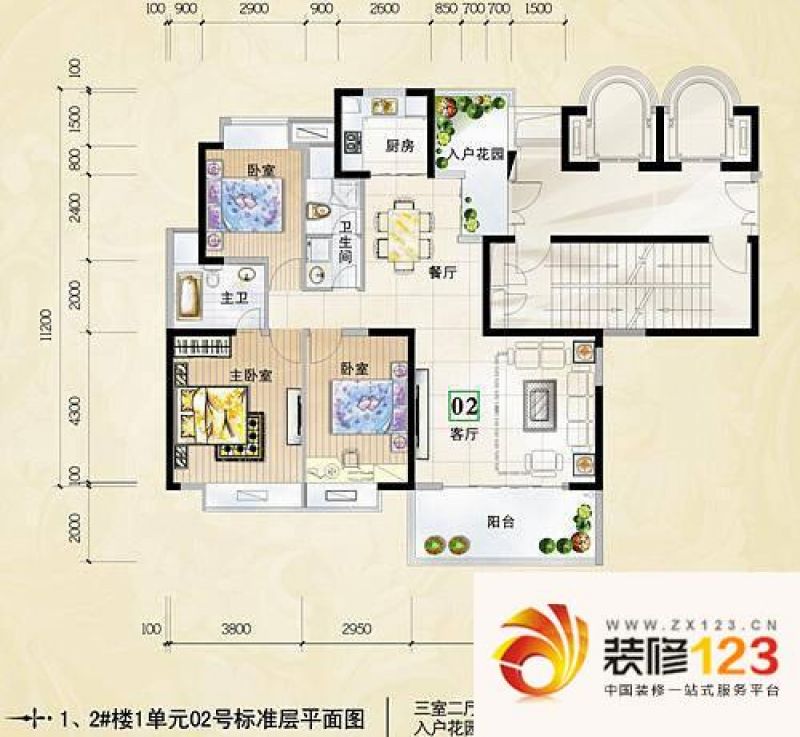 盛世华府1单元02户型户型图 .