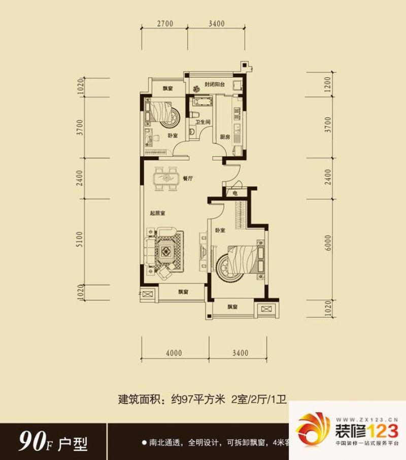 保利百合香湾户型图三期F户型图  ...