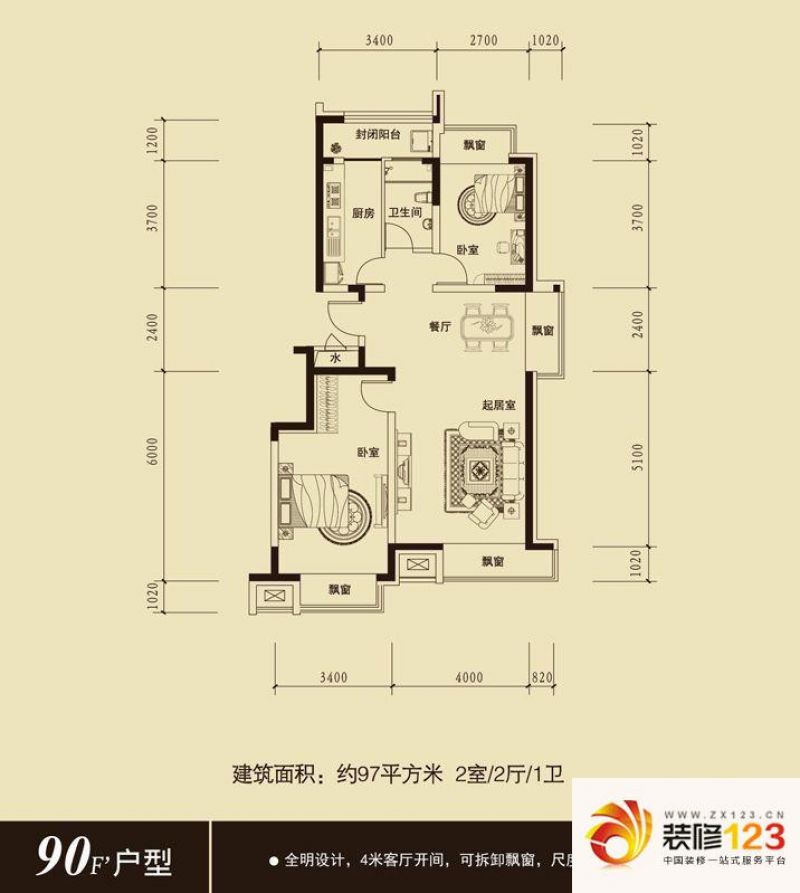 保利百合香湾户型图三期F1户型图 ...