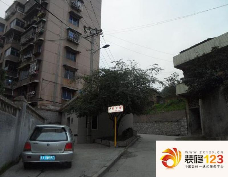 乌当二中教师宿舍