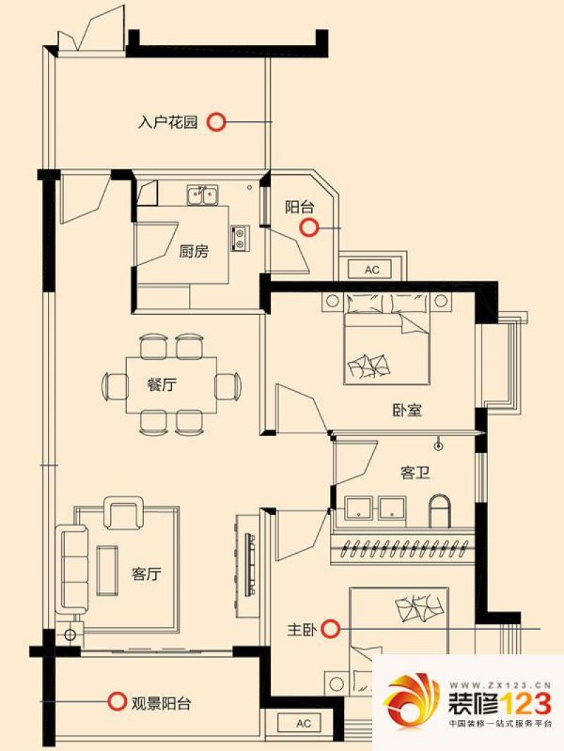 长沙恒基凯旋门恒基凯旋门e户型户型图 .图片大全