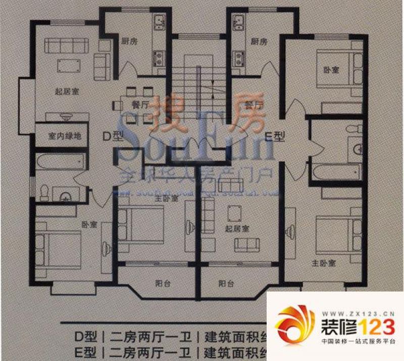 翰林苑(李沧)户型图d,e户型平面 .