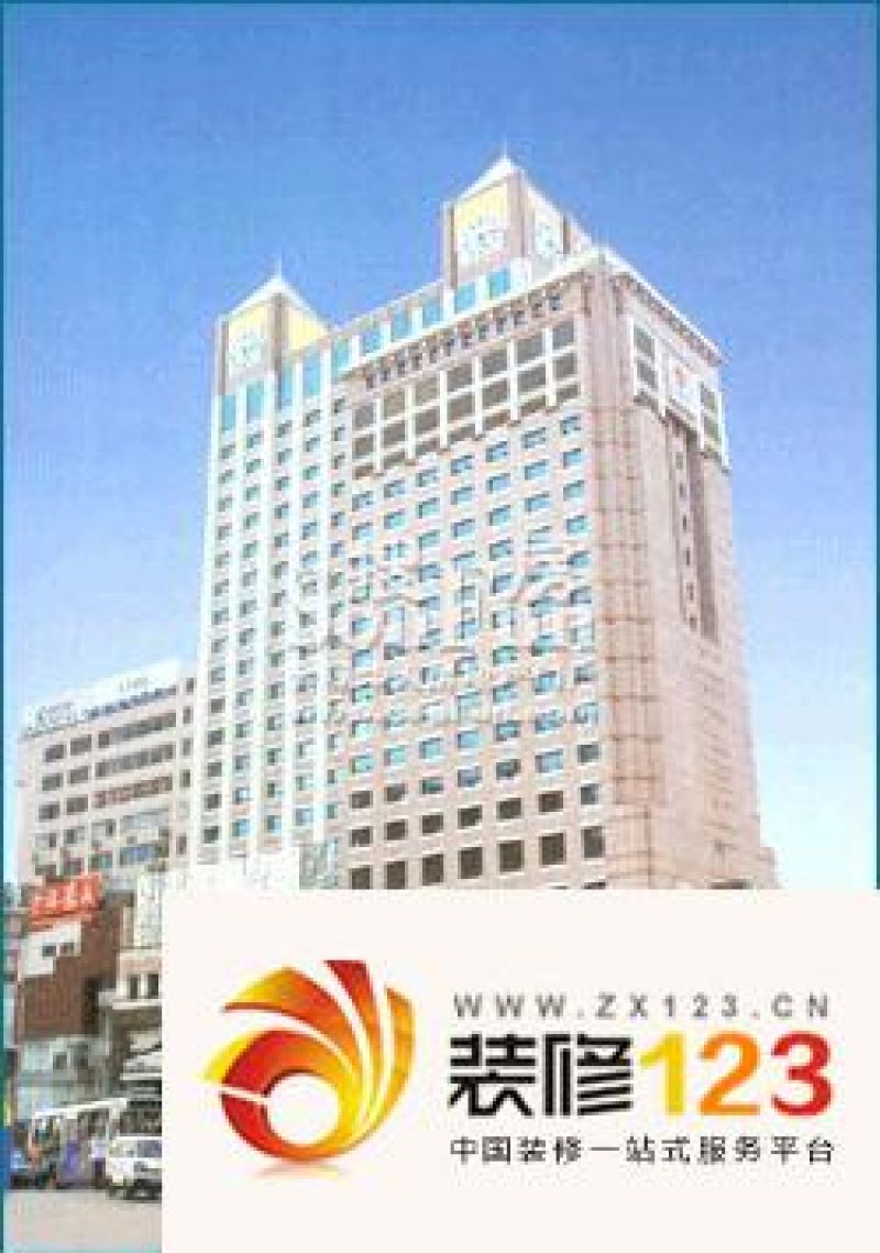 宏达大厦