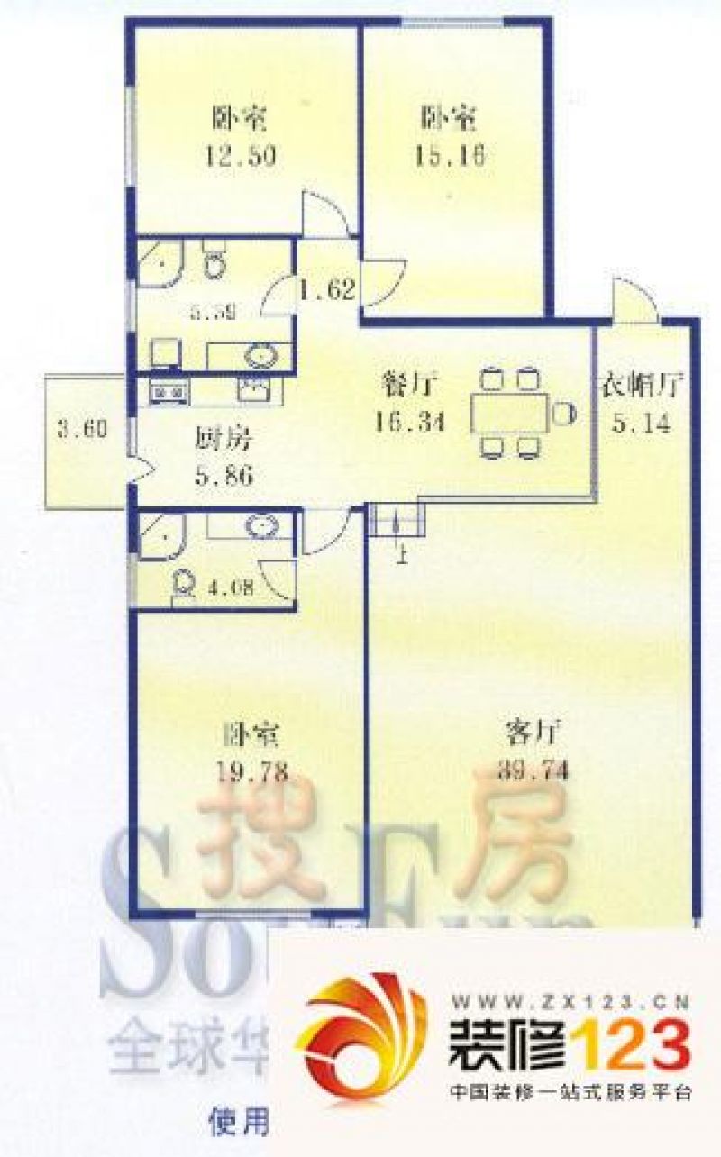 聚贤花园户型图户型图 3室3厅2卫.