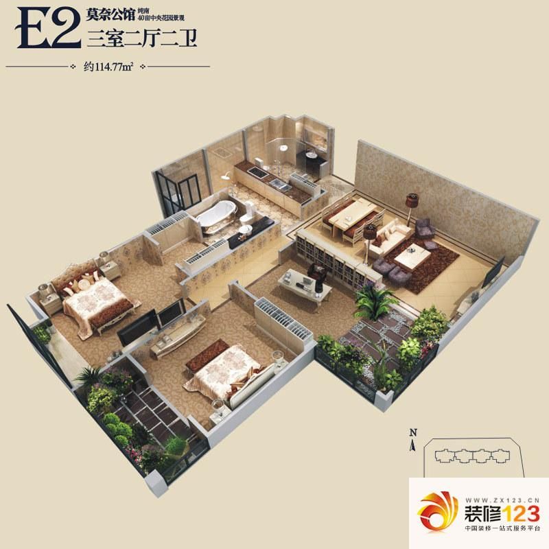 浩华香颂国际城户型图e2户型 3室 .