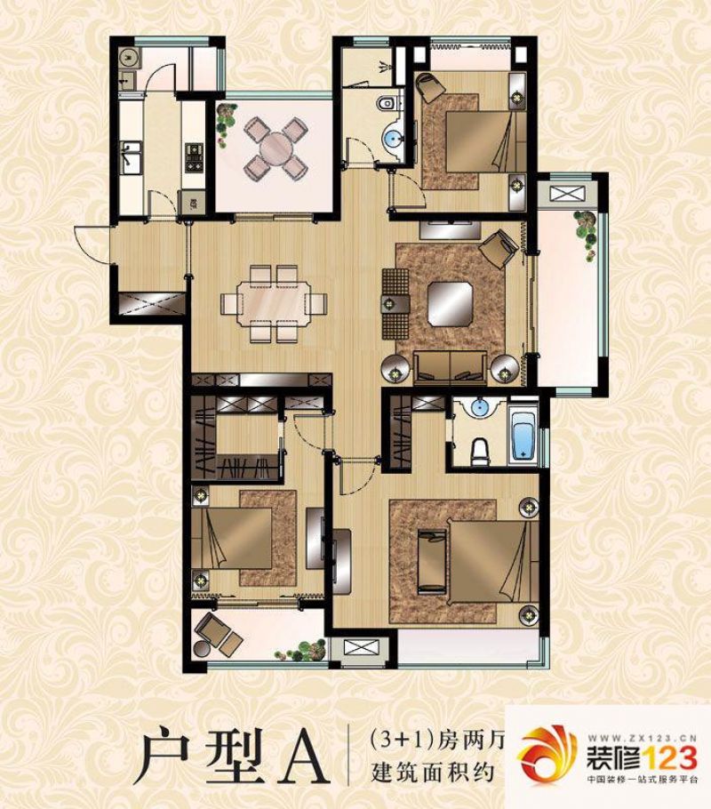 九龙仓繁华里户型图a户型 4室2厅 .