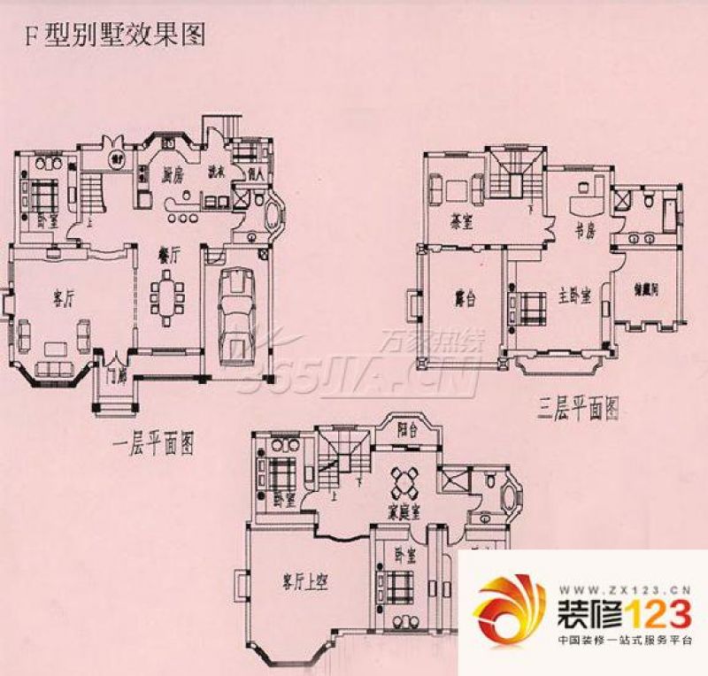 翡翠谷 5室 户型图