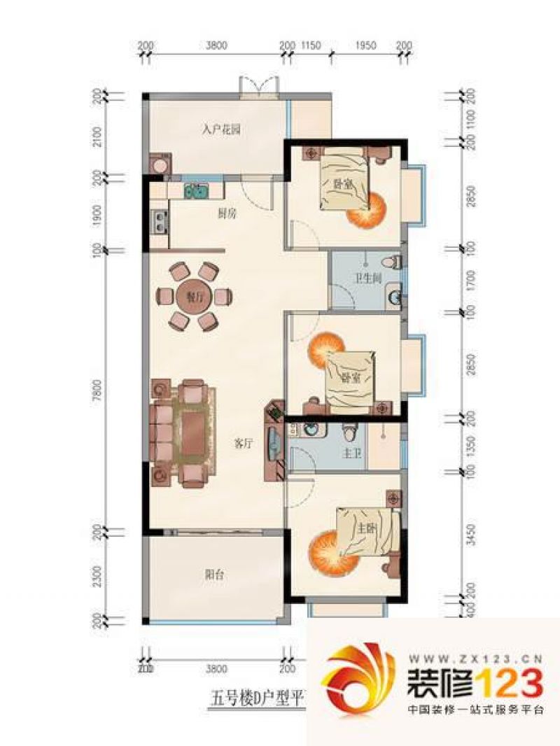 惠州恒基御景华庭恒基御景华庭03,06户型户型图.