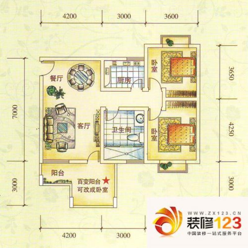 水锦花都户型图F组团C户型 2室2 ...