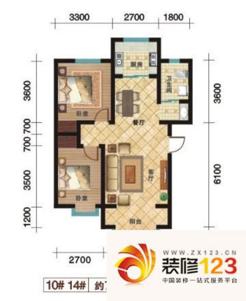 乌鲁木齐东方嘉苑东方嘉苑户型图户型图 1室1厅1卫.