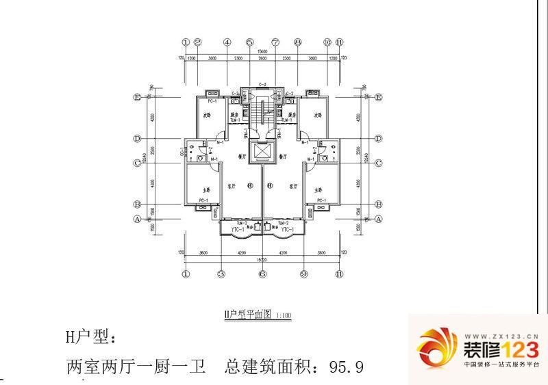 西安嘉欣花园嘉欣花园户型图 d户型图 3室2厅1.