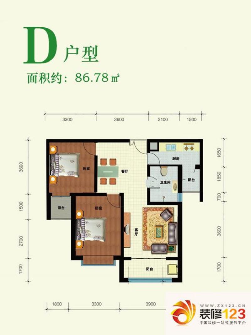 中国铁建梧桐苑户型图户型d 2 .