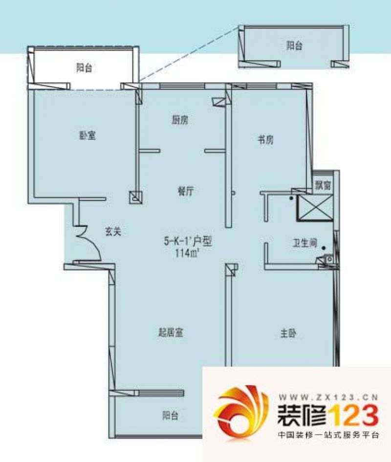 凯纳华侨城