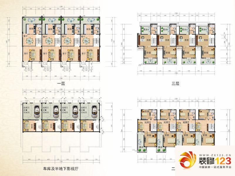 西城逸境户型图1,2#四拼别墅户 .