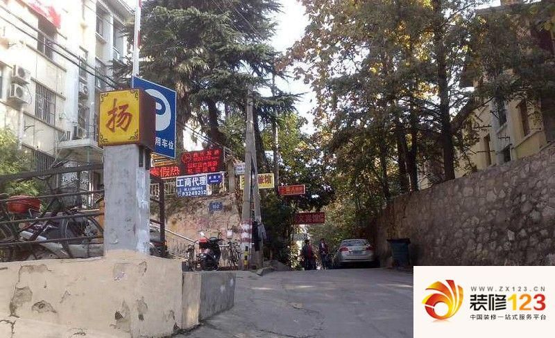 南秀村