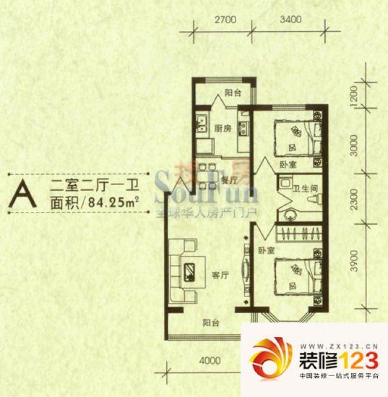 华泰世纪新城户型图二期a户型 2.