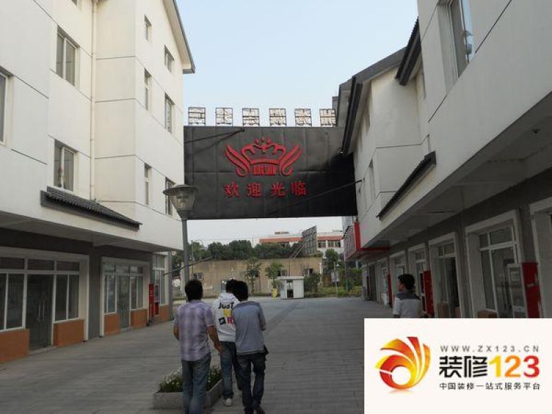 苏州东桥商贸街东桥商贸街外景图图片大全-我的小区-苏州装信通网