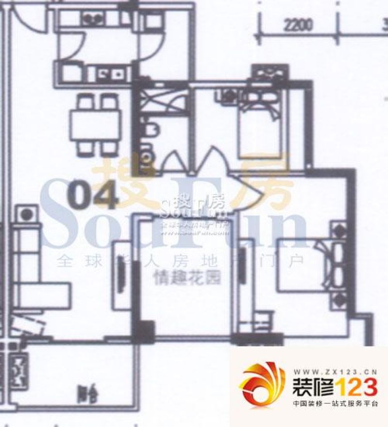 广州雅居乐花园新地户型图g2型.