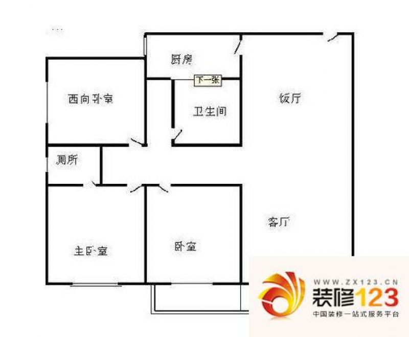 汇景园户型图三室两厅两卫 3室2 .