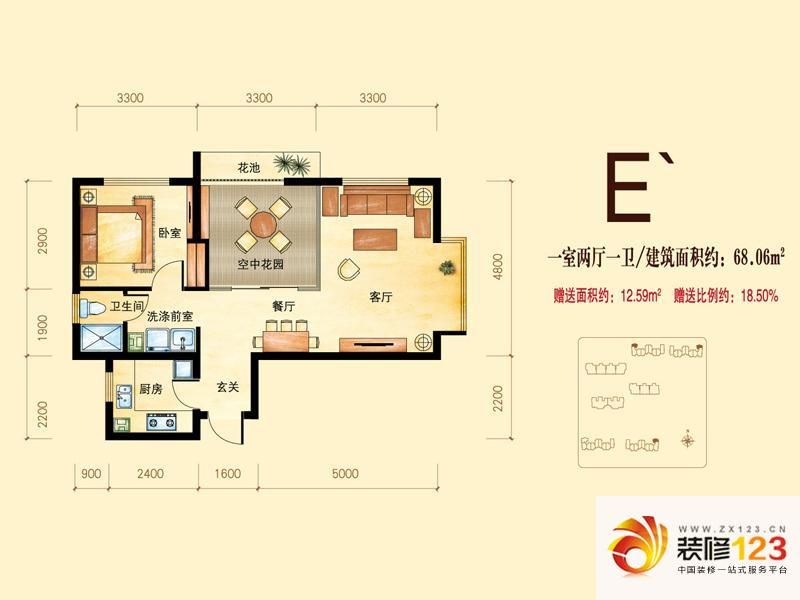 石家庄北城国际北城国际户型图b下跃 4室2厅2卫1 .