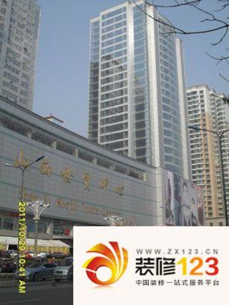 太原山西世贸中心山西世贸中心外景图12320.