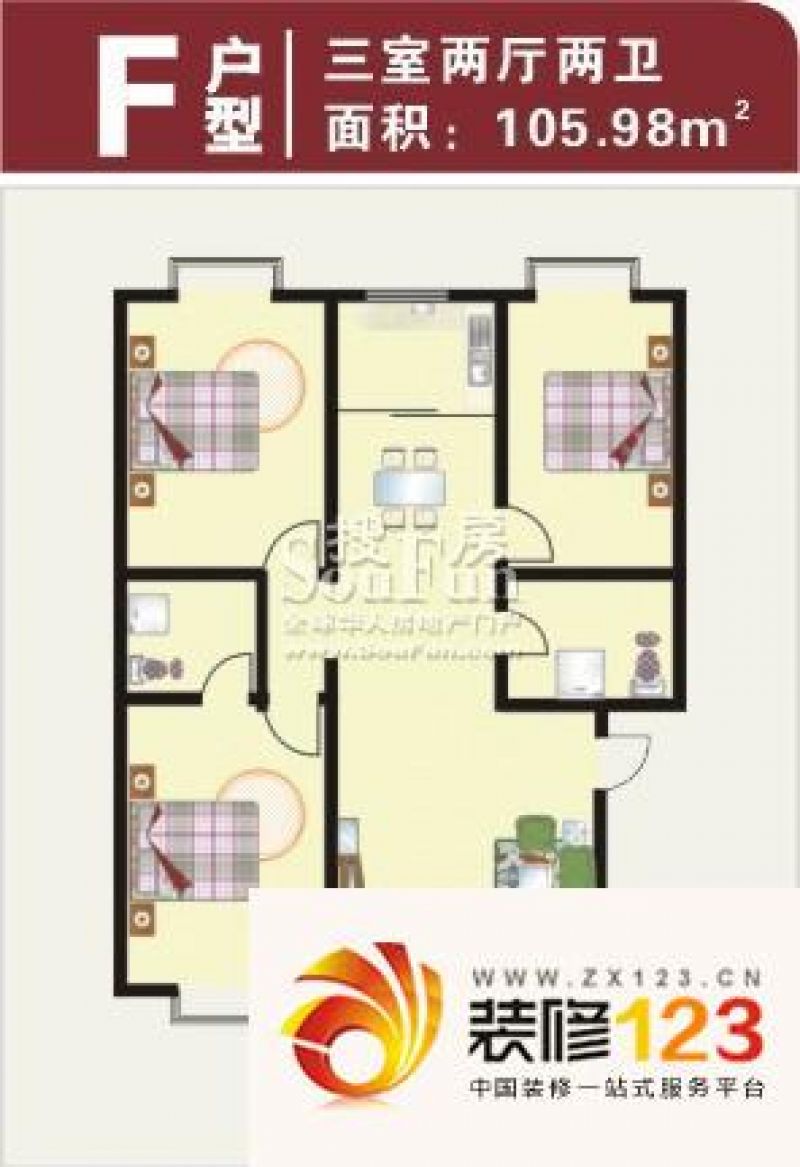 灞柳康馨花园户型图户型f 2室2厅.