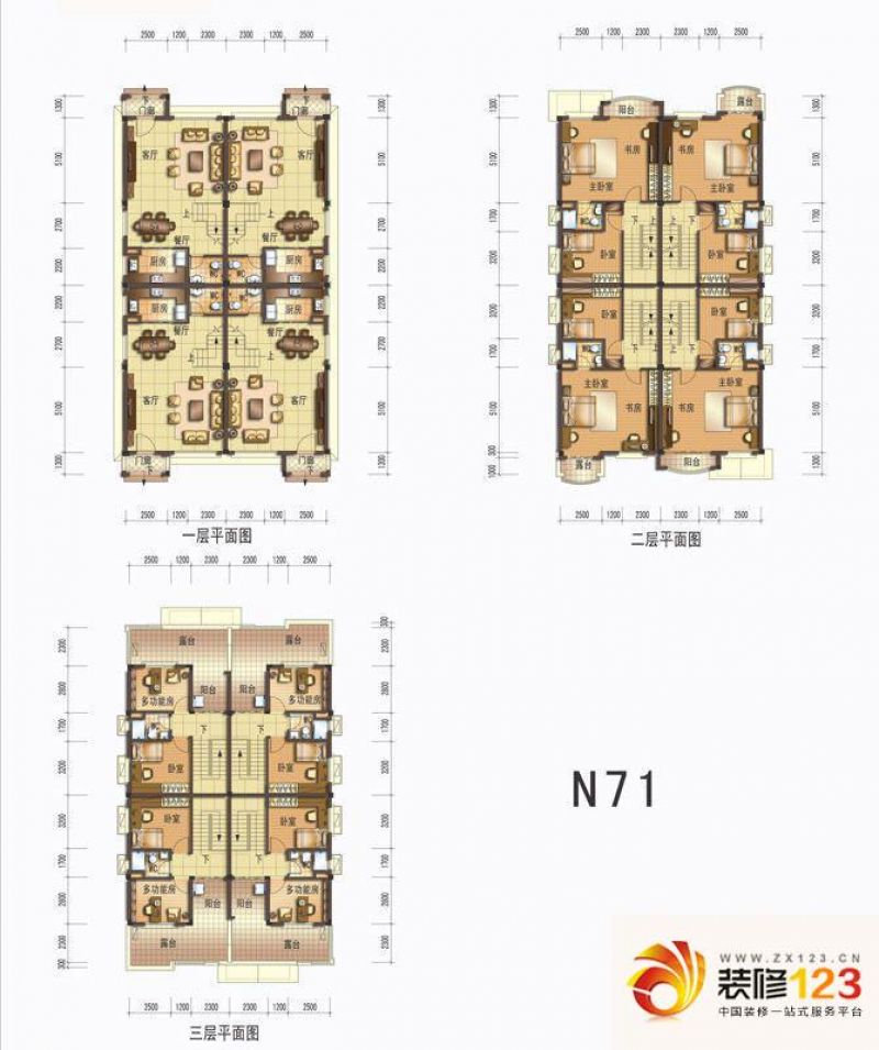 碧桂园山河城户型图N71户型图  ...