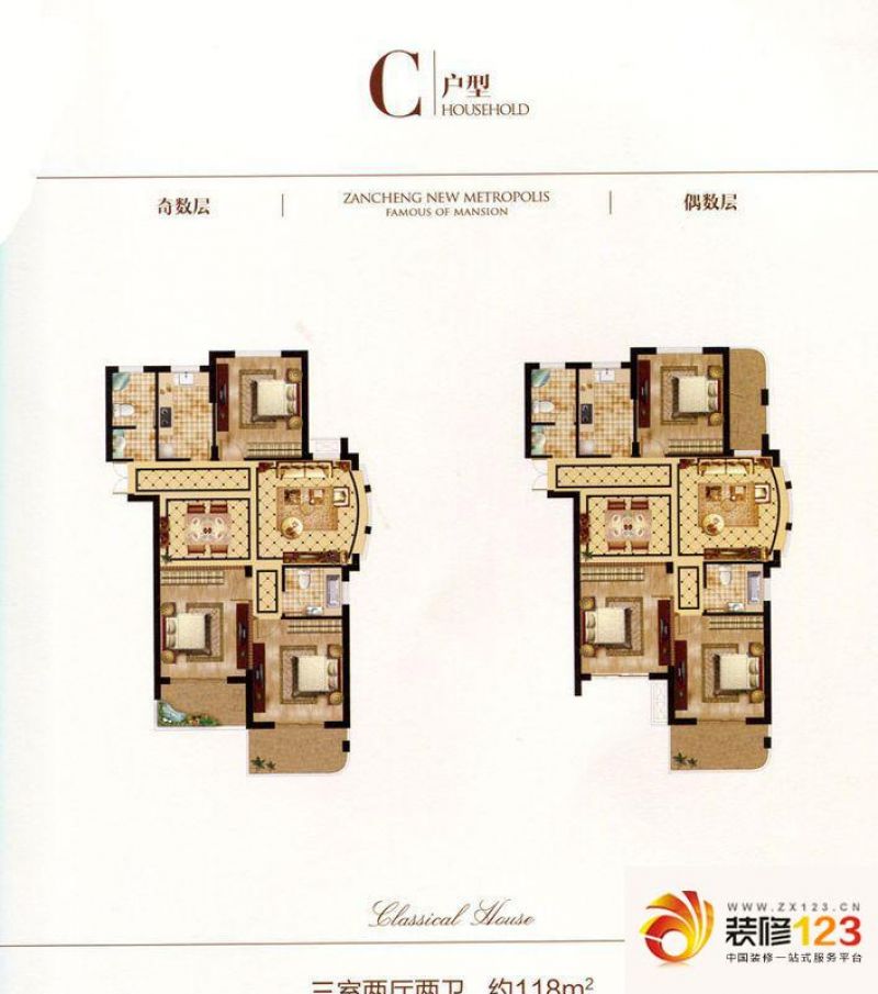 嘉兴赞成新都名邸赞成新都名邸户型图多层a户型图.