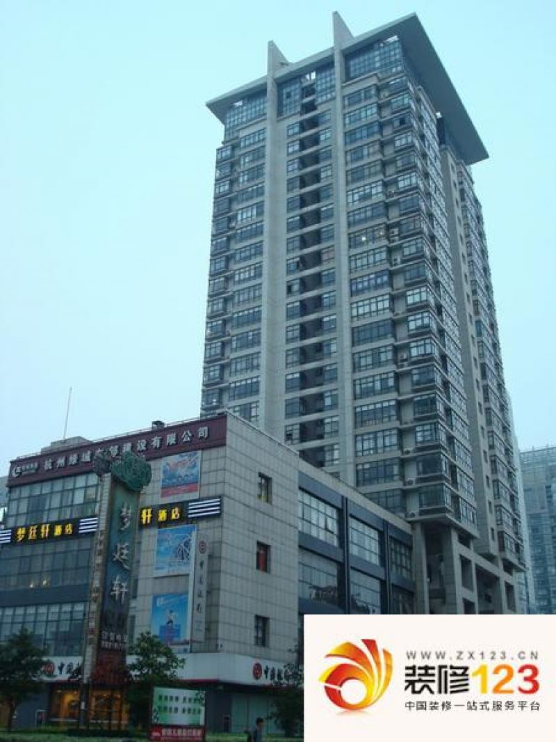 天翔凤起时代大厦