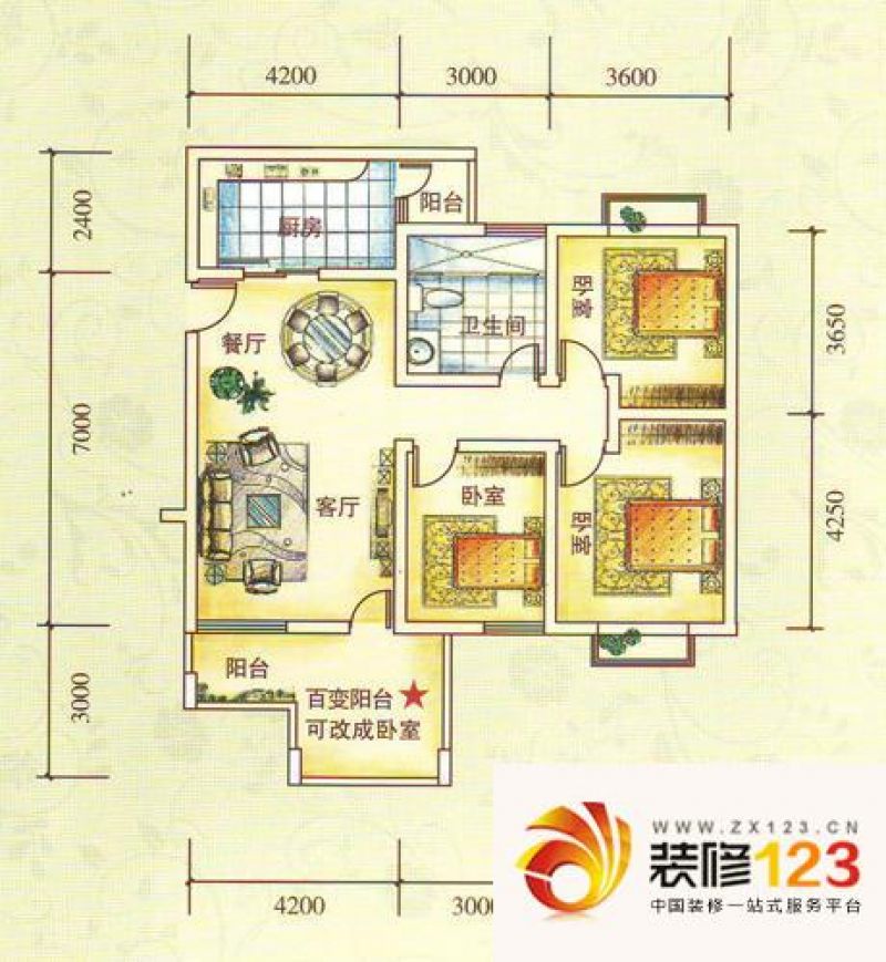 水锦花都户型图F组团D户型 3室2 ...