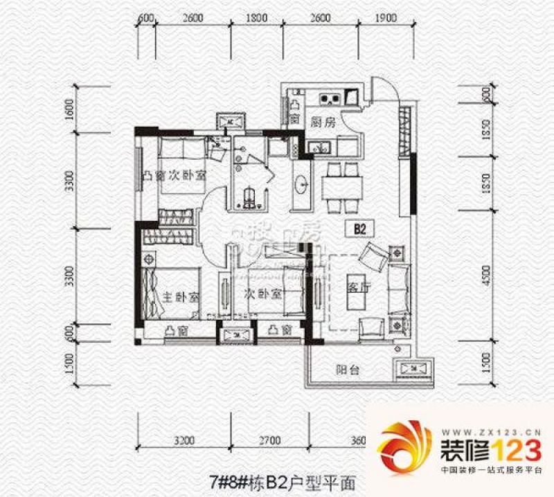 万科金域蓝湾户型图3室2厅1卫 3.