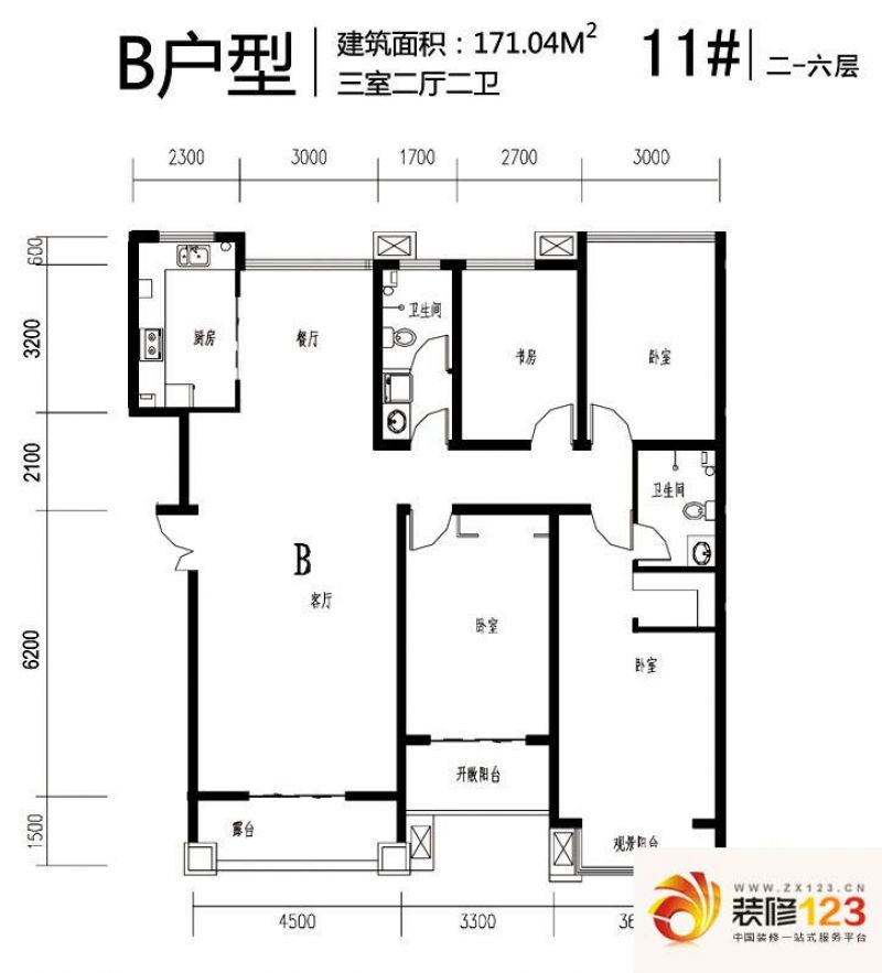 豪门府邸户型图11#2-6层b户型 4.