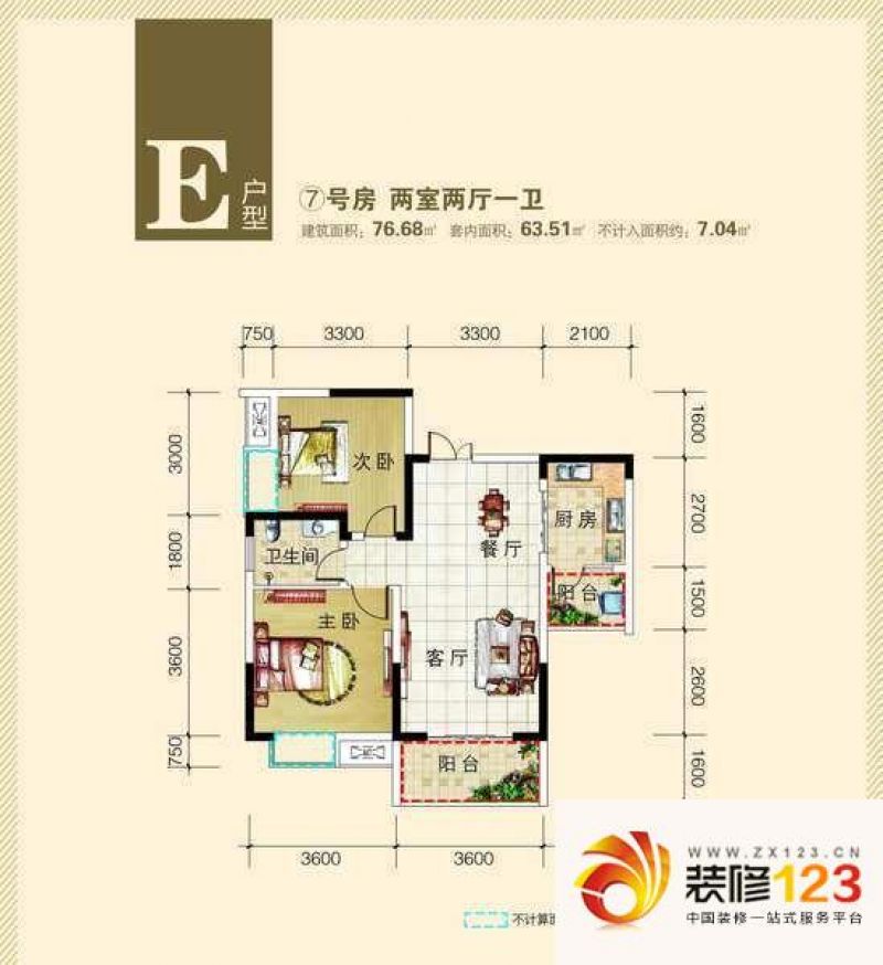 重庆南坪昌龙丽都锦城c户型3,4号户型图.