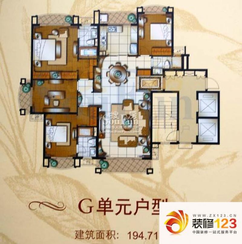 星河湾星苑户型图4室2厅户型图 4 .
